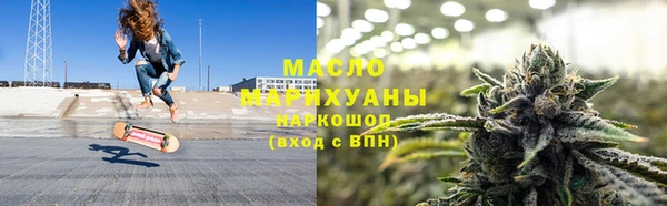 скорость mdpv Бородино